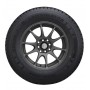 Автошина Lanvigator Mile Max 205/75/16