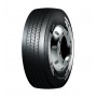 Автошина Lanvigator T707 385/65/22.5